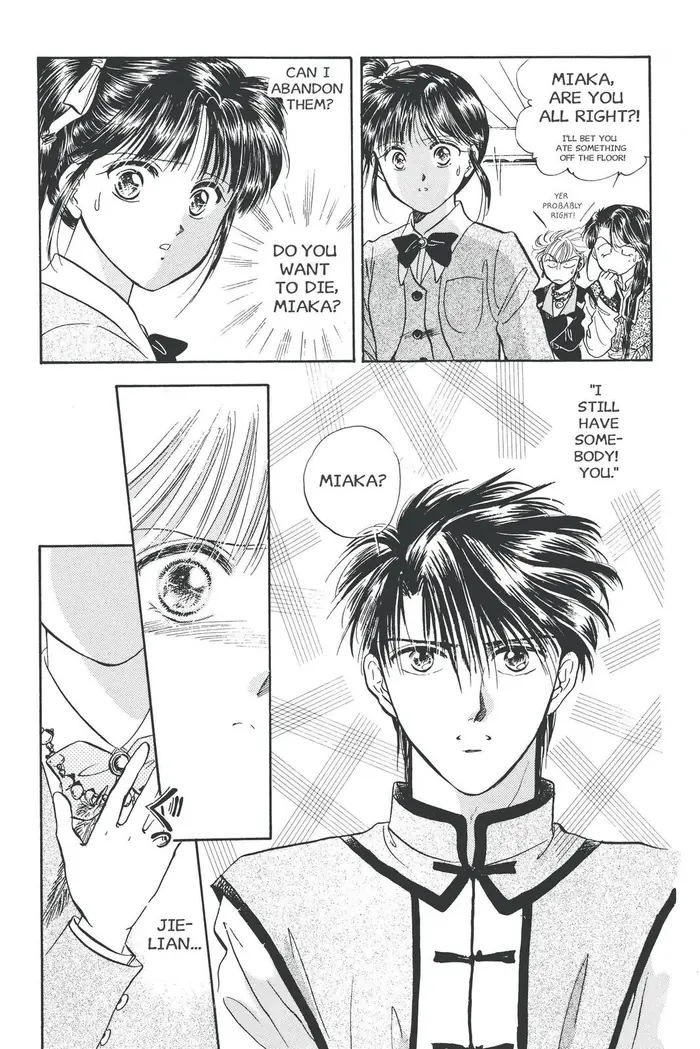 Fushigi Yuugi Chapter 41 image 24_optimized